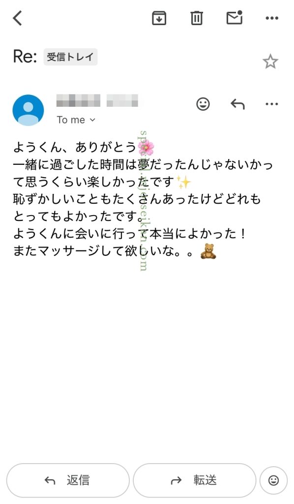 haruna_002